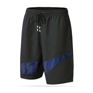Servicio OEM, Shorts Deportivos para Hombre de Diseño Personalizado al por Mayor, Nueva Llegada, Shorts Deportivos para Hombre de Marca Privada para Adultos - Product Image 1