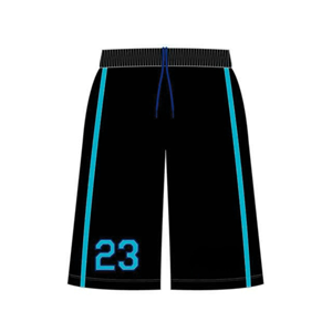 Pantalones Cortos de Baloncesto Duraderos con Costuras de Sarga y Estampado de Leopardo, Ropa Deportiva Personalizada para Equipos, Ropa Deportiva Profesional Ligera - Product Image 4