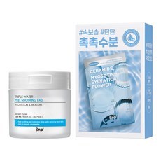 Maschera SNP Skin Return Water Essence 10 Fogli con Acido Ialuronico Idratante, Triplo Peeling Acquoso, Pad Lenitivo Viso - Scontato - Product Image 1