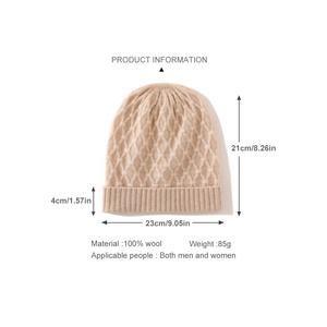 Gorros de lana de lujo para hombre y mujer, gorros de invierno personalizados al por mayor, gorros de punto de color caramelo. - Product Image 5