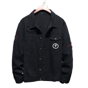 Chaqueta de Mezclilla para Hombre, Corte Ajustado, Diseño Elegante con Logotipo Personalizado, para Otoño - Product Image 1