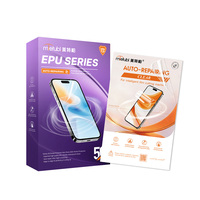 Film de protection d'écran EPU pour machine intelligente de découpe, film hydrogel transparent universel de taille personnalisée pour vtt
