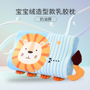 <span class=keywords><strong>Federa</strong></span> in lattice per bambini, <span class=keywords><strong>federa</strong></span> calda in gomma per autunno e inverno, <span class=keywords><strong>federa</strong></span> in memory foam con simpatici cartoni animati per neonati - Product Image 3