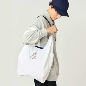 Sac fourre-tout en nylon recyclable 2 en 1 - Product Image 4