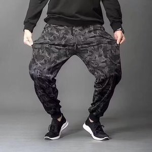 Pantalon de jogging et de survêtement pour homme en coton (95%) grande taille, couleur unie, vêtements de sport - Product Image 2