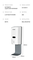 Dispenser Sabun Otomatis Tanpa Sentuh Bertenaga Baterai Hitam Putih Sensor Pintar untuk Toilet Umum, Hotel, dan Rumah Tangga Kapasitas 1000ml