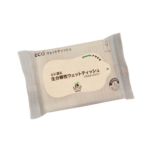 [PLPLUS] Lingettes en coton biodégradables écologiques ADtissue (10 lingettes) extra douces, sans plastique, lingettes humides - Product Image 2