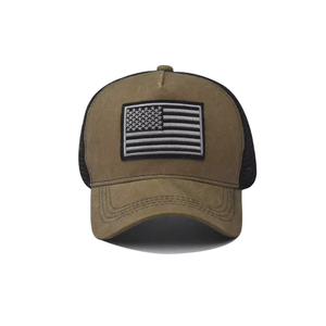 Unisex 6-Panel Mesh Trucker <b>Cap</b> Adjustable Solid Brown Casual <b>Baseball</b> Hat Spring Summer Style Striped Logo Left Panel - Product Image 3