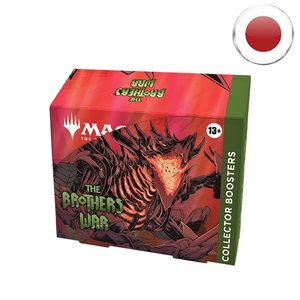 Fastory Original_Magic: the Gathering The Brothers' War Caja de Sobres Coleccionable |   12 paquetes (180 cartas mágicas) - Product Image 2