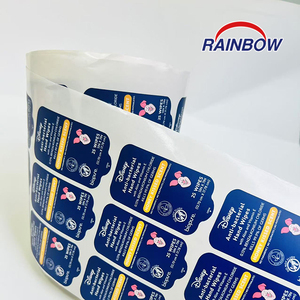 Étiquette adhésive imperméable personnalisée avec logo/marque, impression sur mesure, autocollant en vinyle pour promotion, couleur personnalisée, livraison en 5 à 7 jours ouvrables - Product Image 1