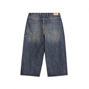 Jean cargo en denim décontracté coupe droite léger délavé style streetwear en coton pour le printemps - Product Image 5