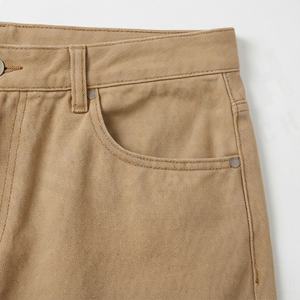 Shorts en jean foncé pour homme, style urbain, motif uni, design personnalisé, coupe ample, avec logo frontal, décontracté et tendance - Product Image 5