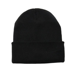 Gorros de Punto Unisex, Gorro Sólido para Otoño e Invierno, Gorro Cálido de Alta Calidad, Personalizable con Logotipo Bordado - Product Image 1
