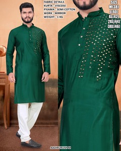 Kurta Ayaan Heritage - Product Image 1