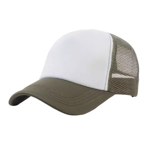 Gorra Trucker de Malla Blanca y Marrón, 6 Paneles, Ajustable, Unisex, Casual, para Primavera/Verano 2027 - Product Image 3