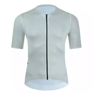 Wholesale 2026 Men Short Sleeve <b>Cycling</b> Jersey Breathable Quick Dry Seamless Full Zip Collar OEM Order Now Rajput Group - Product Image 1