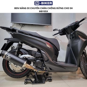 ลิฟท์มอเตอร์ไซค์เหล็ก BN105Z สำหรับรถจักรยานยนต์ขนาดไม่เกิน 175 ซีซี รับประกัน 1 ปี รับน้ำหนัก 6 กก. ขนาด 40x35x15 ซม. ยี่ห้อ PH KIN NI BT Mau-do แท่นวางมอเตอร์ไซค์ - Product Image 6