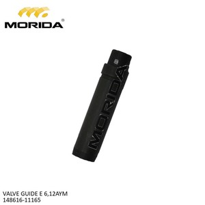 6AYM 12AYM VALVE GUIDE EX pour YANMAR 14861611165 - Product Image 1