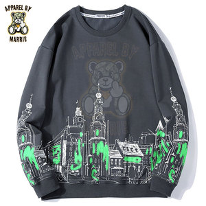 Sudadera Extra Grande de Felpa de Algodón Grueso Personalizada para Hombre, con Logotipo Impreso Personalizado, Corte Holgado, Etiqueta Privada OEM, Cuello Redondo - Product Image 5
