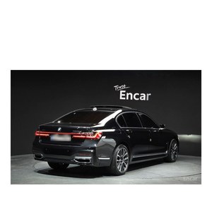 BMW Serie 7 730Ld XDrive M Sport 2020, 120.930 km, Diésel, Automático, Asientos de Cuero, Volante a la Izquierda - Product Image 2