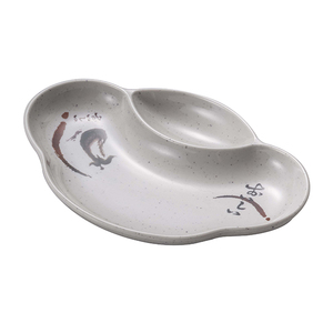 Piatto per Ravioli a Forma di Nuvola in Melamina con Scomparto per Salsa, Lavabile in Lavastoviglie, Vassoio per Antipasti Senza BPA - Product Image 5