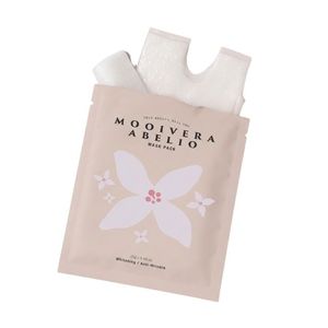 แผ่นมาส์กหน้าเกาหลี MOQ ต่ำ ขายส่ง รับสมัครตัวแทนจำหน่ายรายใหม่ สั่งซื้อเริ่มต้นได้ พร้อมเสนอราคาเร็ว บรรจุกล่องขายปลีก - Product Image 3