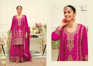 Ensemble Salwar Kameez en Chinon Lourd et Élégant avec Broderies Riches – Tenue de Soirée Ethnique Chic pour Femme – Collection Fêtes - Product Image 2