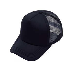 Custom Embroidery Trucker <b>Hats</b> Baseball Cap Snap Back 5 Panel Print Rope Foam Black Trucker <b>Hat</b> - Product Image 4