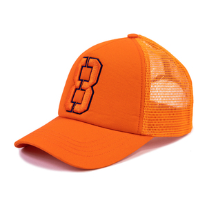 Casquettes de baseball personnalisées pas chères de qualité supérieure, casquettes trucker orange, casquettes de sport en gros – Fournisseur pakistanais - Product Image 4