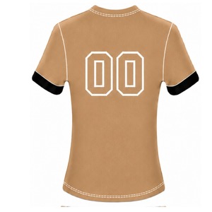 Ensemble short et maillot de football personnalisé marron camel, léger, uniforme sportif athlétique, tenue d'entraînement, vêtements d'équipe, vêtements de match - Product Image 4