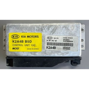 ชุดควบคุมระบบส่งกำลัง tcu tcm มือสอง ใช้ได้กับรถยนต์ Kia ใช้ได้กับ Bosch K2A4B B5D EAT Control Unit AT อะไหล่รถยนต์เกาหลี - Product Image 1