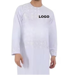 Vêtement ethnique afghan traditionnel pour homme, shalwar kameez long, broderie machine de couleur blanche, haute qualité, robe Kuchi afghane. - Product Image 1