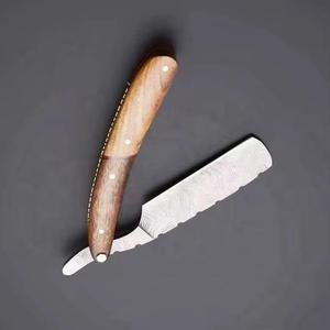 Trending Barber Straight Razor Professional Folding Shaving Knife for Salon <b>Beard</b> Styling and Grooming Tools - Product Image 4