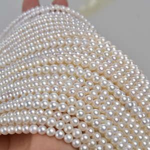 Collar de Perlas Naturales con Estilo Chino Retro de Otoño Invierno, con Cuentas de Jade, Cadena Ligera Opcional para Clavícula - Product Image 1