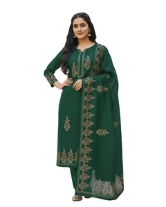 Conjunto de Salwar Kameez Bordado Vintage para Mujer, Verde, Estilo Étnico Indio/Pakistaní, de Secado Rápido, con Materiales Reciclados, para Eventos - Product Image 6