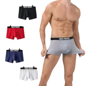 Boxers mi-hauts pour hommes - Product Image 4