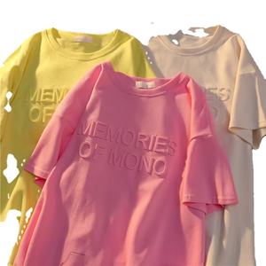 Haute qualité en gros coton personnaliser impression poids lourd t-shirt vêtements de rue unisexe goutte épaule hommes chemises broderie - Product Image 2