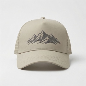 Casquette de camionneur beige avec broderie montagne sur le panneau avant, 6 panneaux, maille ajustable, unisexe, pour l'extérieur, décontractée - Product Image 1