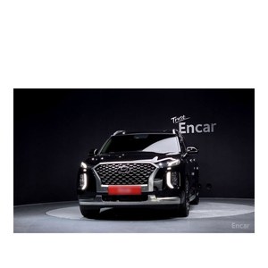 Hyundai Palisade 2021, 3.8, 4WD, Gasolina, SUV, Caja de Cambios Automática, Asientos de Cuero, Cámara Trasera, Estándar de Emisiones Euro V, 77,331 km - Product Image 3