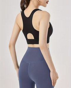 <b>Zipper</b> Closure Workout Bra | Breathable Full Coverage Yoga <b>Top</b> | Women Supportive Athletic Fitness Exercise Gear - Product Image 1
