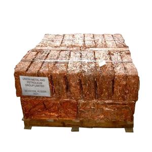 Déchets de fil de cuivre de haute qualité, 99 % de cuivre, services OEM/ODM, fournisseurs et fabricants - Product Image 5