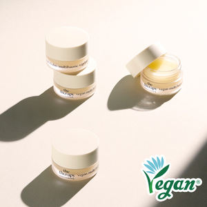 Balsamo Multiuso Vegano Terapeutico con Vitamina E 15g Peso Netto Scontato! - Product Image 1