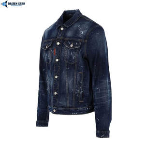 Veste en jean classique décontractée pour homme, style vintage, streetwear tendance, avec patchs en jean, boutons, écologique, coupe-vent et confortable - Product Image 4