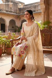 Nouvel arrivage : Ensemble Kurti droit, Plazzo et Dupatta en Chinon avec broderie et motifs Butti colorés – Fournisseur d'Inde - Product Image 2
