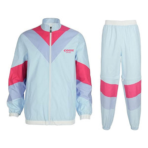 Ensemble coupe-vent respirant pour la course à pied : veste et pantalon de sport pour l'entraînement en salle de sport - Product Image 1