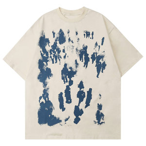 Camiseta Extra Grande para Hombre, Color Crema, Manga Corta, Cuello Redondo, Estilo Casual, Corte Regular, Estampado Azul, Tejido de Punto - Product Image 1