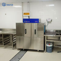Lave-vaisselle à convoyeur de type rack en acier inoxydable 304 pour la restauration, économique, pour la vaisselle de restaurant et de cuisine