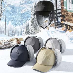 Gorra de Béisbol para Hombre Otoño-Invierno, de 6 Paneles, Cálida, con Protección para las Orejas, a Prueba de Frío y Nieve, Estilo Lei Feng - Product Image 1