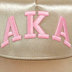   Casquette de baseball décontractée rayée avec broderie dorée, réglable, en coton, visière pare-soleil, unisexe, streetwear, mode, sport - Product Image 6