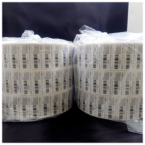 สติกเกอร์ติดบาร์โค้ดอลูมิเนียมสลักลายด้วยกาวแบบกำหนดเองพิมพ์ลาย - Product Image 2